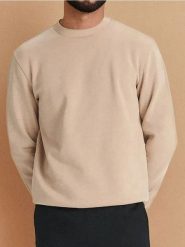 Bluza - beżowy. Brązowe bluzy bez kaptura męskie Sinsay, l, z bawełny. W wyprzedaży za 17.99 zł.