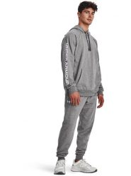 Under Armour 2-częściowy zestaw w kolorze szarym rozmiar: S. Szare spodnie dresowe męskie Under Armour, bez wzorów, z dresówki. Za 274.75 zł.