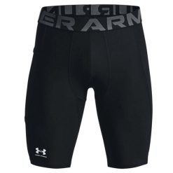Spodenki treningowe męskie Under Armour HG Armour Long Shorts. Czarne szorty męskie Under Armour, m, na fitness i siłownię. Za 109.99 zł.