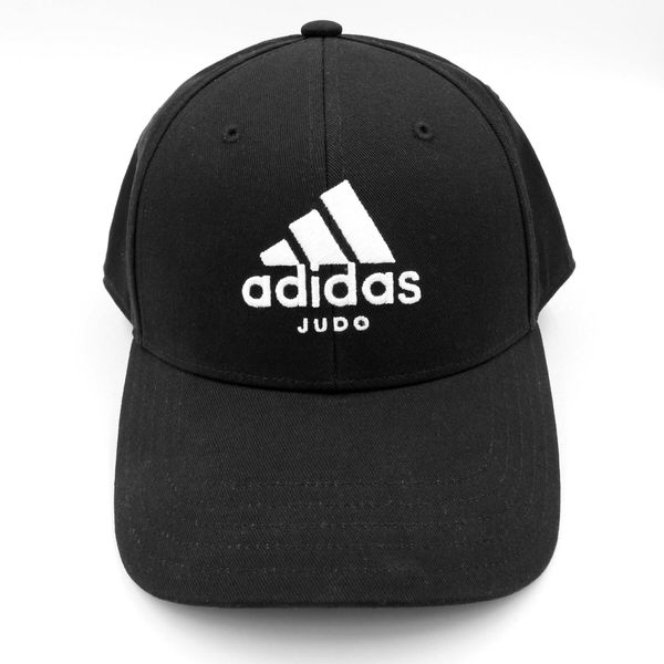 Czapka adidas Stack log. Białe czapki męskie Adidas. Za 153.50 zł.