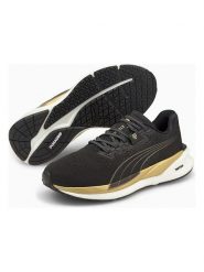 Puma Buty "Eternity Nitro" w kolorze czarno-złotym do biegania rozmiar: 39. Czarne obuwie do biegania damskie Puma. Za 347.99 zł.