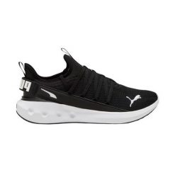 Męskie Buty Do Biegania Carson Fresh Softride. Białe buty fitness męskie Puma, do biegania. Za 390.00 zł.