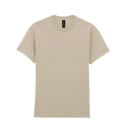 Ciężka Bawełniana Koszulka Unisex Dla Dorosłych. Brązowe bluzki damskie Gildan, xl, bez wzorów, z bawełny, sportowe, bez kołnierzyka, bez ramiączek. Za 52.99 zł.