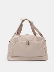 Podróżna torba z odpinanym paskiem Cinnamoroll - beżowy. Brązowe torebki klasyczne damskie Sinsay, bez wzorów, bez dodatków. Za 79.99 zł.