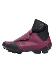 Protective Buty kolarskie "P-7 Days" w kolorze czerwonym rozmiar: 38. Czerwone buty sportowe na co dzień damskie Protective, bez wzorów, rowerowe. Za 289.88 zł.