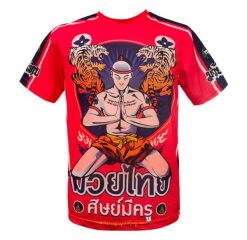 Koszulka Treningowa TUFF Respect Your Master. Czerwone szorty męskie TUFF, bez wzorów, z materiału, biznesowe. Za 119.00 zł.