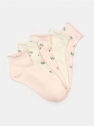 Skarpetki w kwiatki 5 pack - wielobarwny. Skarpetki damskie Sinsay, bez wzorów. Za 15.99 zł.