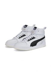 Buty męskie sportowe sneakersy Puma RBD GAME. Białe buty sportowe na co dzień męskie Puma, na jesień, z gumy, bez zapięcia, trekkingowe. Za 293.25 zł.