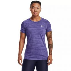 Koszulka damska Under Armour Tech Tiger SSC. Szare bluzki sportowe damskie Under Armour, s, bez wzorów, bez ramiączek. Za 89.99 zł.