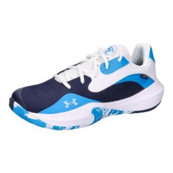 Buty do koszykówki Under Armour Lockdown 7 Low 3027646. Białe buty fitness męskie Under Armour, na fitness i siłownię. Za 339.95 zł.