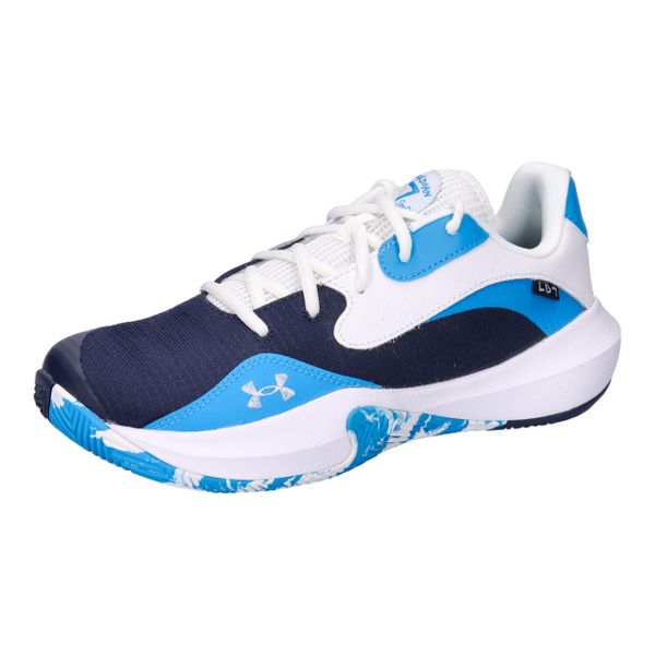Buty do koszykówki Under Armour Lockdown 7 Low 3027646. Białe buty fitness męskie Under Armour, na fitness i siłownię. Za 339.95 zł.