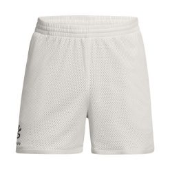 Spodenki koszykarskie męskie Under Armour Curry Splash Short. Brązowe szorty męskie Under Armour, bez kołnierzyka. Za 159.99 zł.