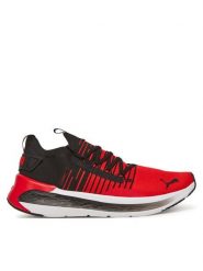 Puma Buty do biegania Softride Symmetry Fuzion 310127 11 Czerwony. Czerwone obuwie do biegania damskie Puma. Za 239.99 zł.