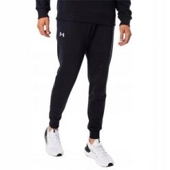 Spodnie treningowe męskie Under Armour 1379774001. Białe spodnie dresowe męskie Under Armour, z dresówki. Za 239.00 zł.