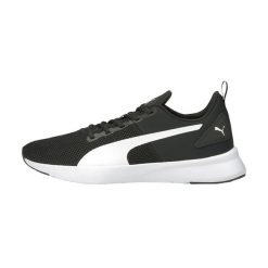 Buty do biegania męskie Puma Flyer Runner. Białe obuwie do biegania damskie Puma. Za 154.00 zł.