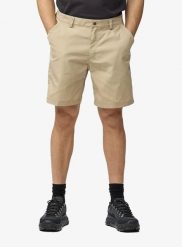 Spodenki Fjallraven Vardag Relaxed Shorts. Brązowe szorty męskie Fjällräven, z bawełny, bez kołnierzyka. Za 424.99 zł.