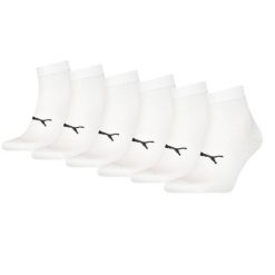 Skarpety Puma Sport Quarter Light, 6 pary białych. Białe skarpetki męskie Puma, bez wzorów, z elastanu. Za 162.99 zł.