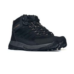 Męskie buty trekkingowe Columbia STRATA TRAIL MID WP 2076861010. Czarne buty trekkingowe męskie Columbia, z gumy, przed kolano, bez zapięcia, trekkingowe. Za 399.00 zł.