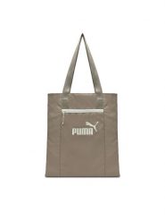 Puma Torebka BASE EA TOTE 9172403 Beżowy. Brązowe torebki klasyczne damskie Puma, bez wzorów, z materiału, bez dodatków. Za 79.99 zł.