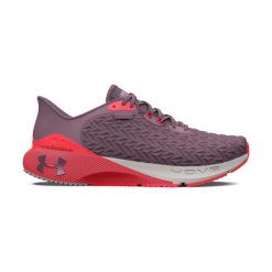 Buty biegowe damskie Under Armour W HOVR Machina 3 Clone. Fioletowe obuwie do biegania damskie Under Armour. Za 349.98 zł.