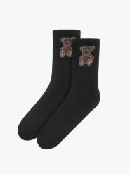 Czarne skarpety bawełniane damskie z ozdobnym printem SKARPETY. Czarne skarpetki damskie Ryłko, bez wzorów, z bawełny. Za 24.99 zł.