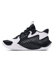 Under Armour Buty "Jet '23" w kolorze biało-czarnym do koszykówki rozmiar: 46. Białe buty fitness męskie Under Armour, do koszykówki. Za 211.31 zł.