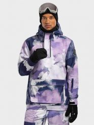 Siroko Kurtka narciarska "W3" ze wzorem rozmiar: XS. Kurtki narciarskie i snowboardowe damskie SIROKO, m, bez wzorów, bez kaptura. Za 263.53 zł.