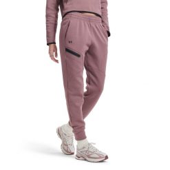 Spodnie treningowe Under Armour dla kobiet Unstoppable Flc Jogger 1379846. Brązowe spodnie sportowe damskie Under Armour, l, z bawełny, na fitness i siłownię. Za 429.37 zł.
