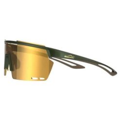 Okulary przeciwsłoneczne Magicshine RL006. Brązowe okulary przeciwsłoneczne damskie MAGICSHINE. Za 283.50 zł.