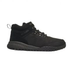 Buty do chodzenia męskie Columbia Fairbanks Mid. Czarne buty trekkingowe męskie Columbia, z gumy, bez zapięcia, trekkingowe. Za 479.99 zł.