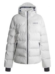 Pepe Jeans Kurtka pikowana w kolorze białym rozmiar: XXL. Białe kurtki męskie Pepe Jeans, xxl, bez wzorów, z jeansu, bez kaptura. Za 461.21 zł.
