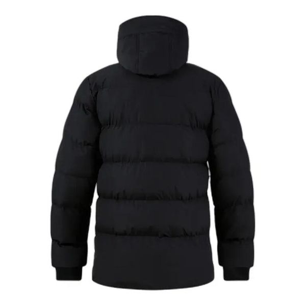 Kurtka z kapturem Joma Cervino II. Niebieskie kurtki treningowe męskie Joma, l, bez wzorów, z materiału. Za 535.50 zł.