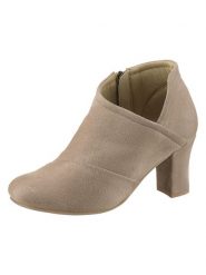 Heine Botki w kolorze beżowym rozmiar: 39. Brązowe botki damskie Heine, eleganckie, bez obcasa, bez zapięcia. Za 122.38 zł.