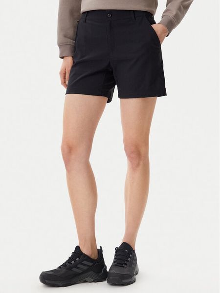 Columbia Szorty sportowe Rapid Rivers™ 2126061 Czarny Regular Fit. Czarne spodenki sportowe damskie Columbia, z syntetyku, trekkingowe. Za 149.99 zł.