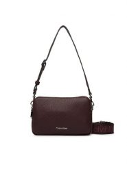 Calvin Klein Torebka Webbing 2X Strap Camera Bag LV04F3656G Brązowy. Brązowe listonoszki damskie CALVIN KLEIN, bez wzorów, ze skóry, bez dodatków. Za 409.99 zł.
