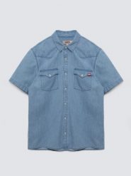 Koszula męska jeansowa z linii Authentic niebieska Short Sleeve Western 267. Niebieskie koszule męskie Big Star, na lato, l, bez wzorów, z bawełny, bez kołnierzyka, bez ramiączek. Za 249.99 zł.