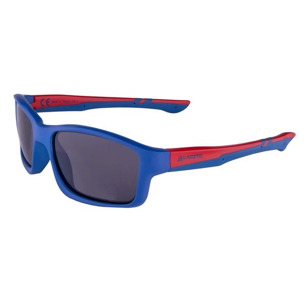 Dziecięce okulary przeciwsłoneczne ORISA. Niebieskie okulary przeciwsłoneczne dziecięce LACETO. Za 71.00 zł.