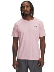 Under Armour Koszulka sportowa w kolorze jasnoróżowym rozmiar: L. Różowe bluzki sportowe damskie Under Armour, l, bez wzorów, z materiału, bez ramiączek. Za 86.99 zł.