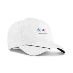 Czapka męska sportowa z daszkiem Puma MMS BB CAP. Białe czapki męskie Puma, bez wzorów, eleganckie. Za 89.00 zł.