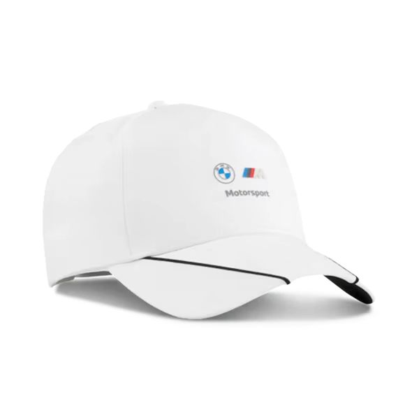 Czapka męska sportowa z daszkiem Puma MMS BB CAP. Białe czapki męskie Puma, bez wzorów, eleganckie. Za 89.00 zł.