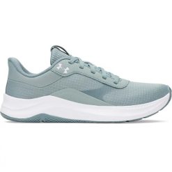 Damskie buty cross-trainingowe Under Armour Aurora 3. Białe obuwie treningowe damskie Under Armour, na fitness i siłownię. Za 363.00 zł.
