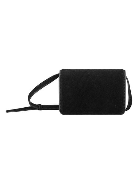Becksöndergaard Torebka "Velvet Lula" w kolorze czarnym - szer. 28 cm rozmiar: onesize. Czarne torebki klasyczne damskie Becksöndergaard, bez wzorów, z materiału, bez dodatków. Za 156.98 zł.