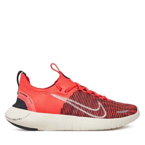 Buty do biegania Nike. Brązowe obuwie do biegania damskie Nike. Za 419.99 zł.