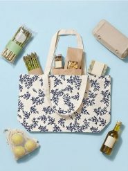 Torba shopper na ramię z motywem koralowca - niebieski. Niebieskie torby męskie na ramię Sinsay, bez wzorów, na ramię. Za 25.99 zł.