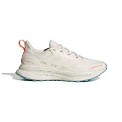 Damskie buty do biegania adidas Ultrarun 5 ATR. Brązowe obuwie do biegania damskie Adidas. Za 359.45 zł.