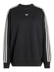 Adidas Bluza Lace 3 Stripes Crew LG4251 Czarny Regular Fit. Czarne bluzy bez kaptura damskie Adidas, xs, z bawełny. Za 299.99 zł.