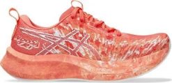 Buty biegowe ASICS Noosa Tri 16 Różowy. Brązowe obuwie do biegania damskie Asics. Za 674.10 zł.