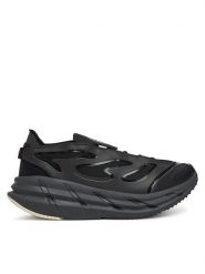 Adidas by Stella McCartney Buty do biegania adistar JR3290 Czarny. Czarne obuwie do biegania damskie adidas by Stella McCartney. Za 609.99 zł.