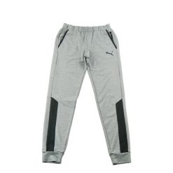 Second life - Spodnie dresowe męskie Puma do cardio treningu - Jak nowy. Szare spodnie sportowe męskie Puma, z dresówki. Za 85.16 zł.