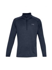 Under Armour Bluza w kolorze granatowym rozmiar: XXL. Niebieskie bluzy bez kaptura męskie Under Armour, xxl. Za 95.92 zł.
